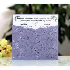 Pocket Invitation Wedding Invites Reception Card Laser Cut Paper 